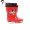 Stivaletti Pioggia Minnie Con Luci Bambina 24-32